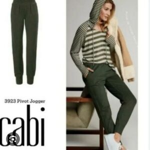 CAbi Olive Jogger Pants sz medium